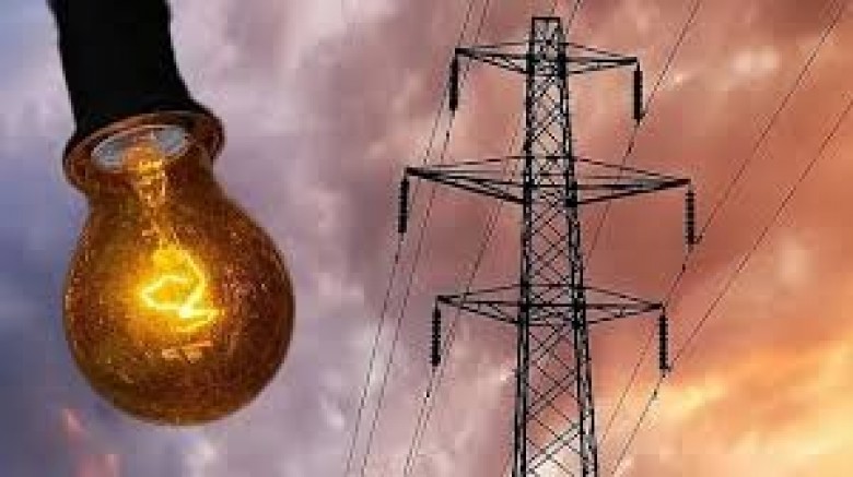 5 Mart Perşembe Muğla’da Planlı Elektrik Kesintileri