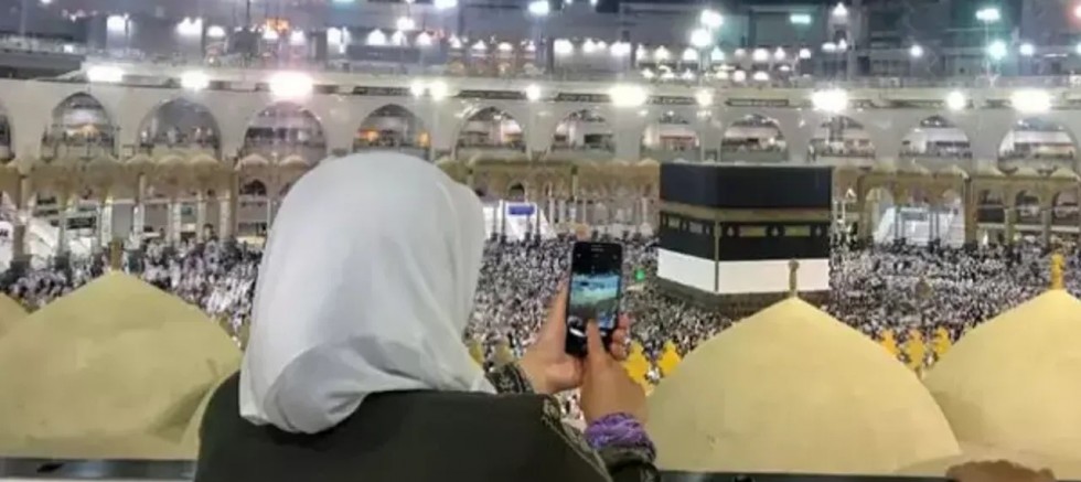 Kutsal Mekânlarda Fotoğraf ve Video Çekimine Yasak