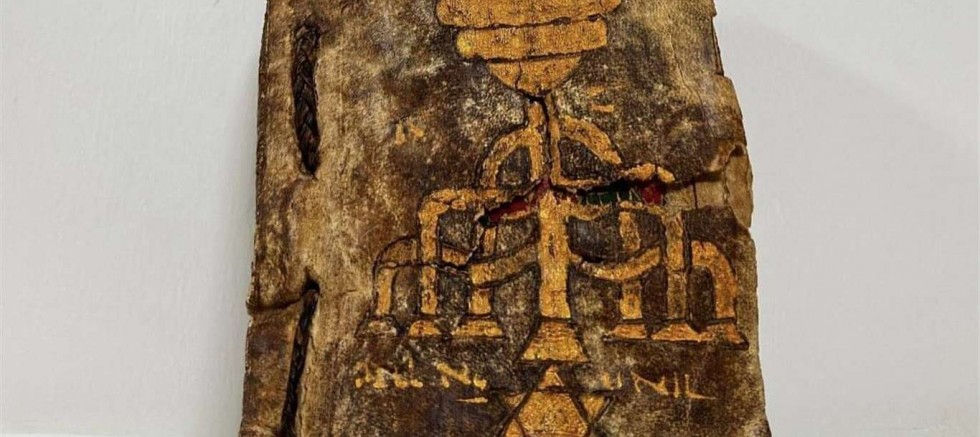 MUĞLA’DA TARİHİ TEVRAT ELE GEÇİRİLDİ