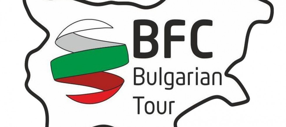 MUĞLALI BİSİKLETÇİLER BULGARİSTAN’DA
