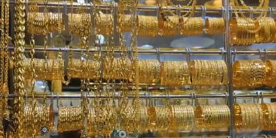 ABD-Çin Görüşmeleri Sonrası Altın Geriledi